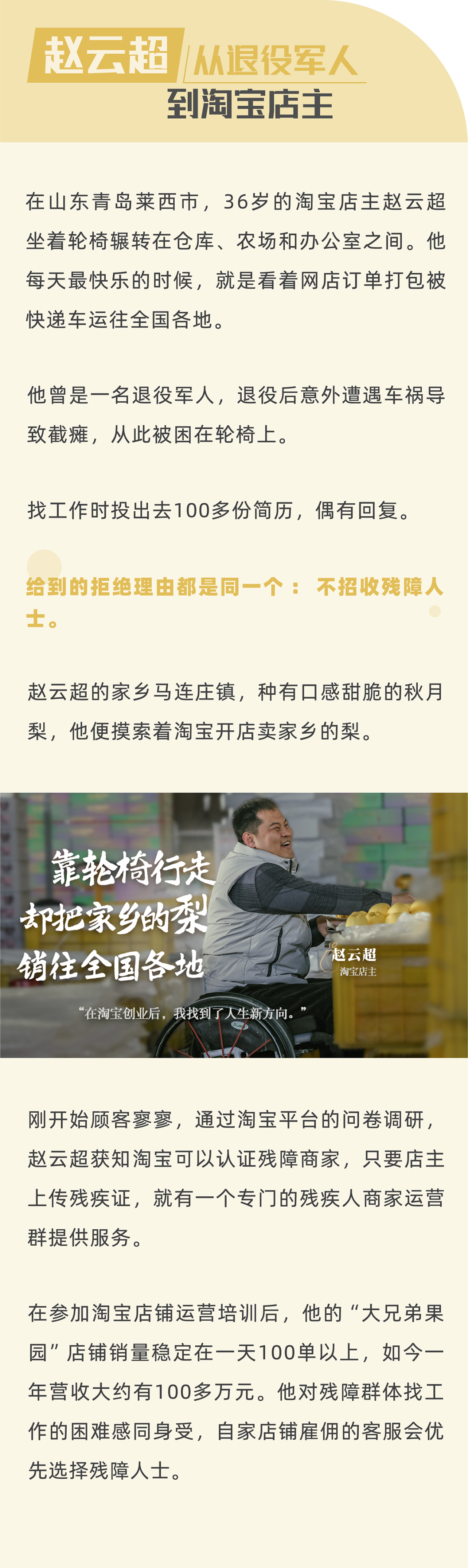 /ueditor/image/2022/12/09/9a1f5744b5b6fe079c740d7477e850b1.png 微信图片_20221209170516(1).png