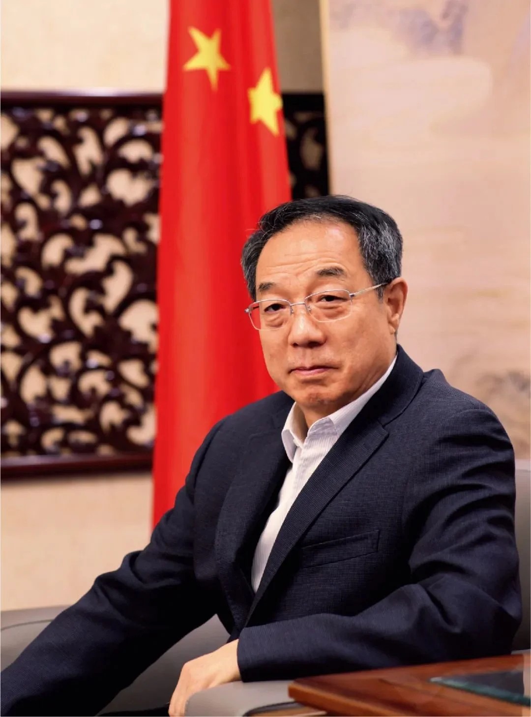 微信图片_20221212183121.png