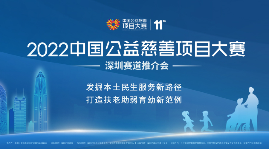 微信图片_20220707101247.png